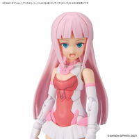 Bandai 5064223 Option Hair Style Parts Vol.6 All 4 Types 30MS