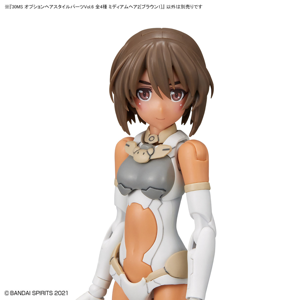 Bandai 5064223 Option Hair Style Parts Vol.6 All 4 Types 30MS