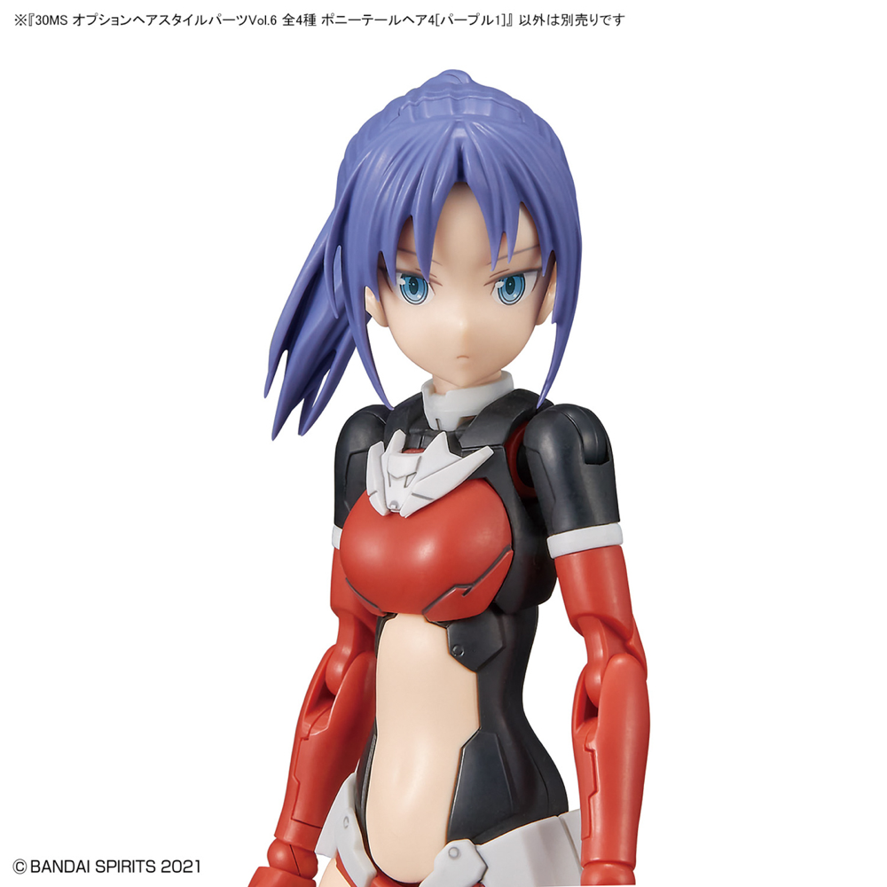 Bandai 5064223 Option Hair Style Parts Vol.6 All 4 Types 30MS