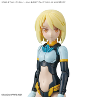 Bandai 5064223 Option Hair Style Parts Vol.6 All 4 Types 30MS