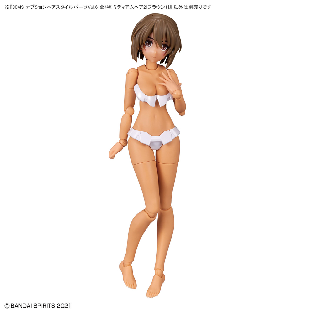 Bandai 5064223 Option Hair Style Parts Vol.6 All 4 Types 30MS