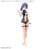 Bandai 5064223 Option Hair Style Parts Vol.6 All 4 Types 30MS