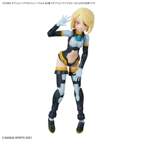 Bandai 5064223 Option Hair Style Parts Vol.6 All 4 Types 30MS