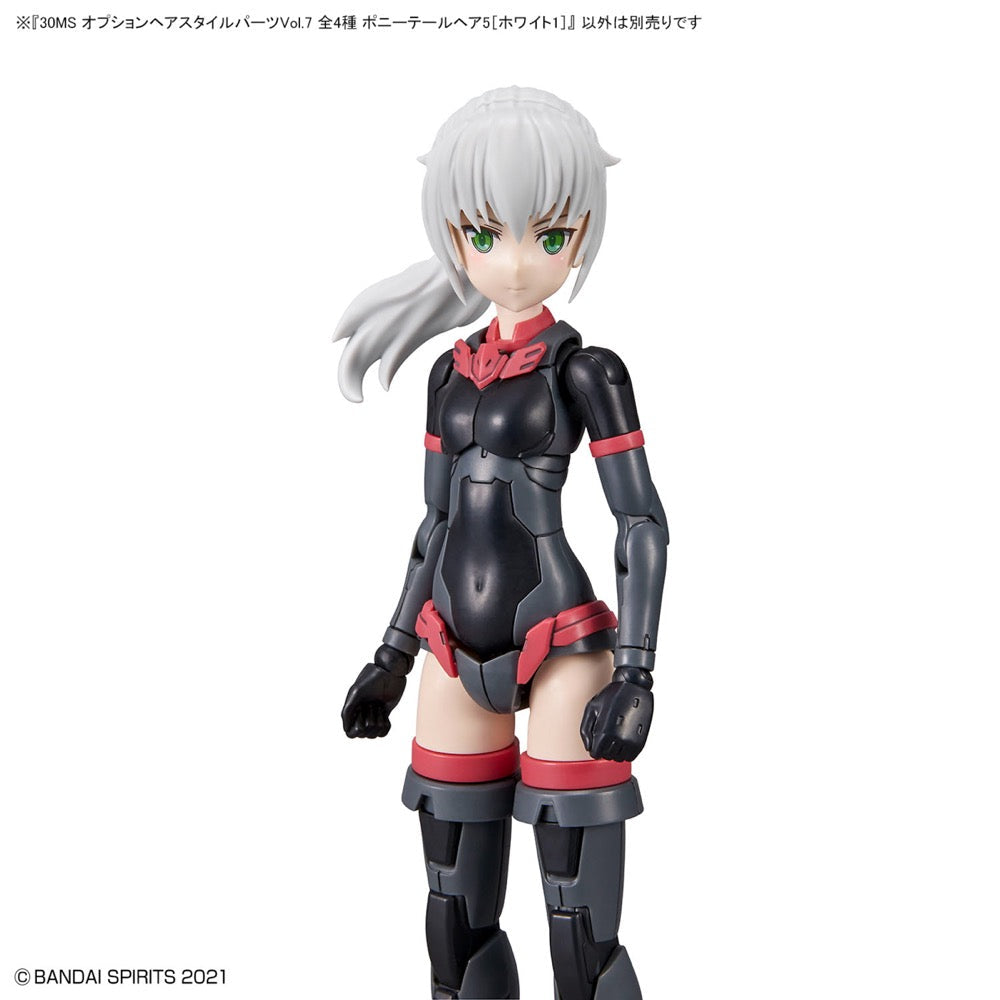 Bandai 5064224 Option Hair Style Parts Vol.7 All 4 Types 30MS
