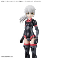 Bandai 5064224 Option Hair Style Parts Vol.7 All 4 Types 30MS