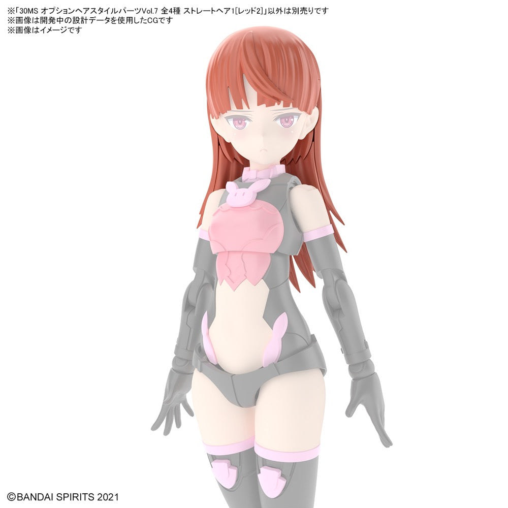 Bandai 5064224 Option Hair Style Parts Vol.7 All 4 Types 30MS