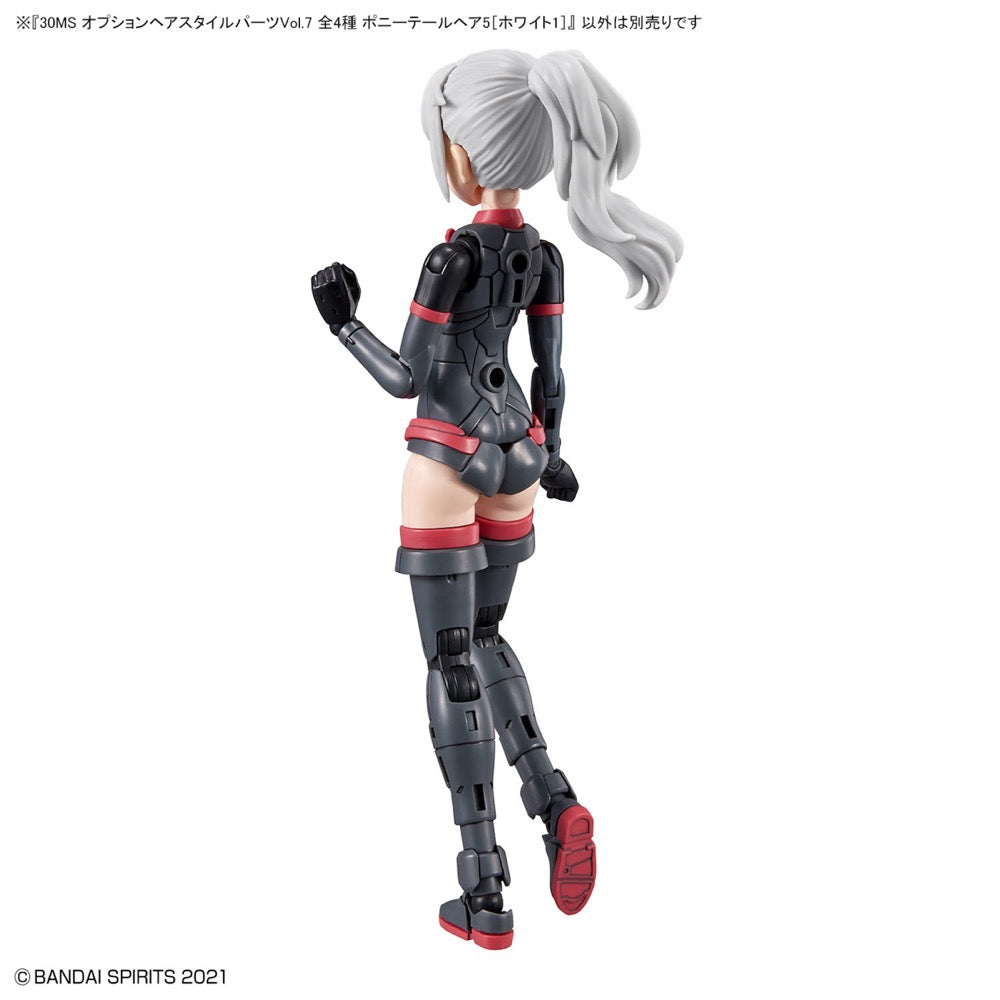 Bandai 5064224 Option Hair Style Parts Vol.7 All 4 Types 30MS