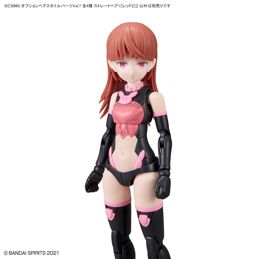 Bandai 5064224 Option Hair Style Parts Vol.7 All 4 Types 30MS