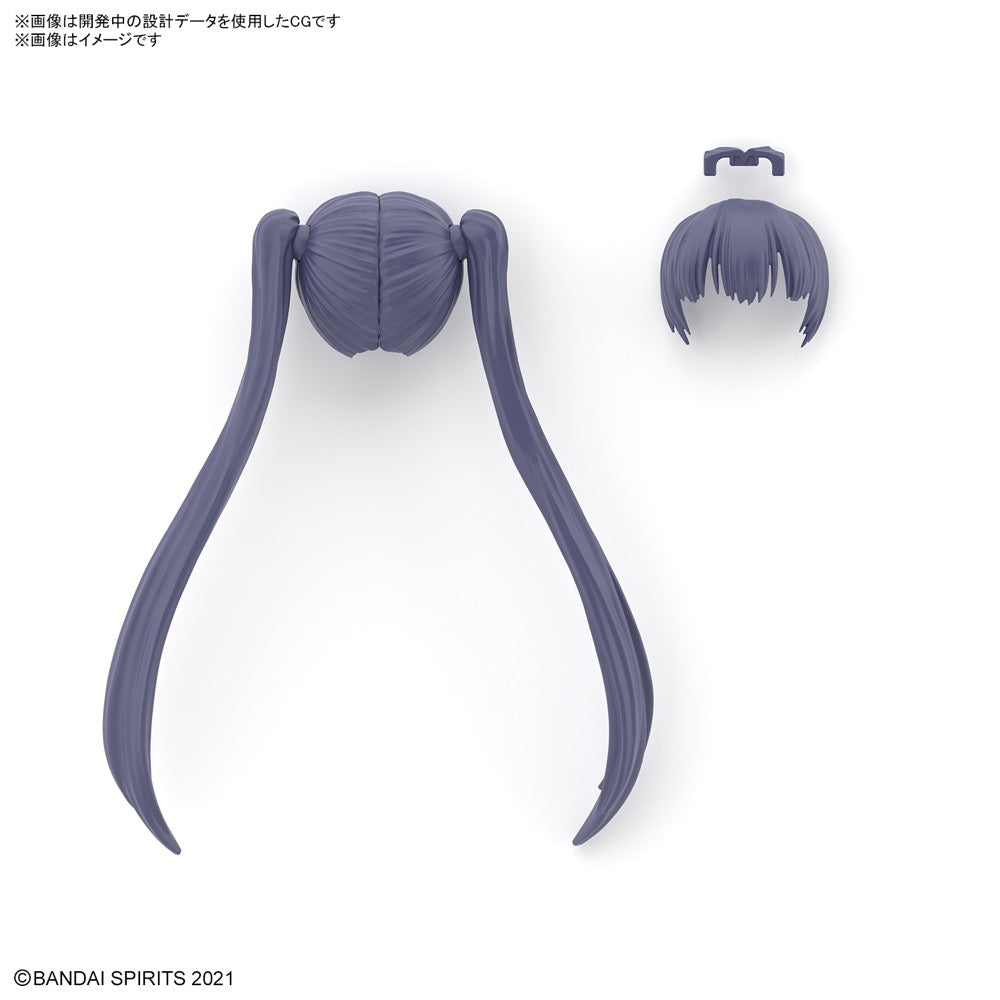 Bandai 5064224 Option Hair Style Parts Vol.7 All 4 Types 30MS