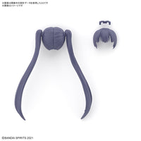 Bandai 5064224 Option Hair Style Parts Vol.7 All 4 Types 30MS