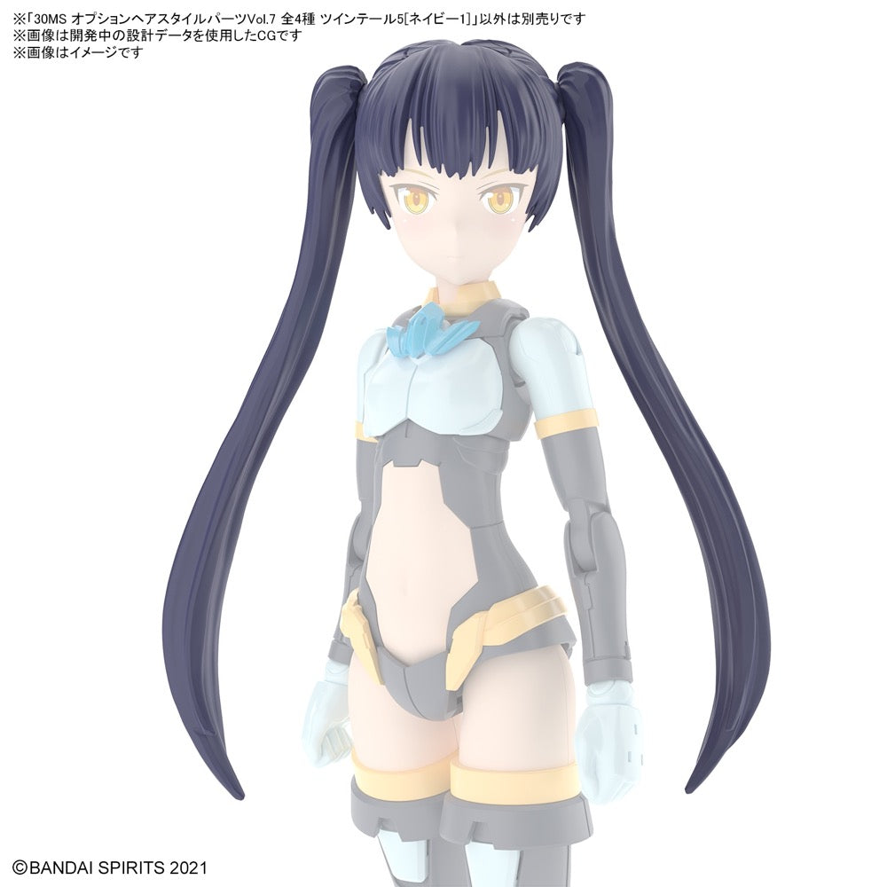 Bandai 5064224 Option Hair Style Parts Vol.7 All 4 Types 30MS