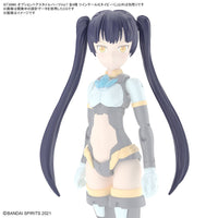 Bandai 5064224 Option Hair Style Parts Vol.7 All 4 Types 30MS