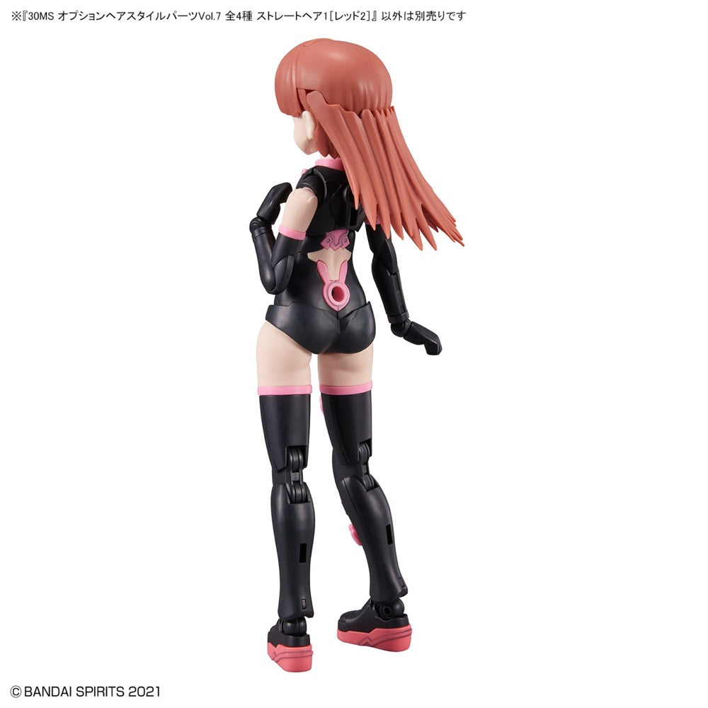 Bandai 5064224 Option Hair Style Parts Vol.7 All 4 Types 30MS