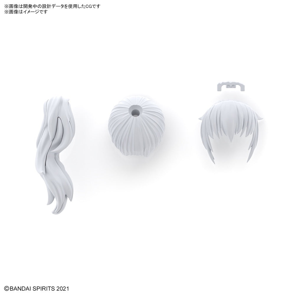 Bandai 5064224 Option Hair Style Parts Vol.7 All 4 Types 30MS