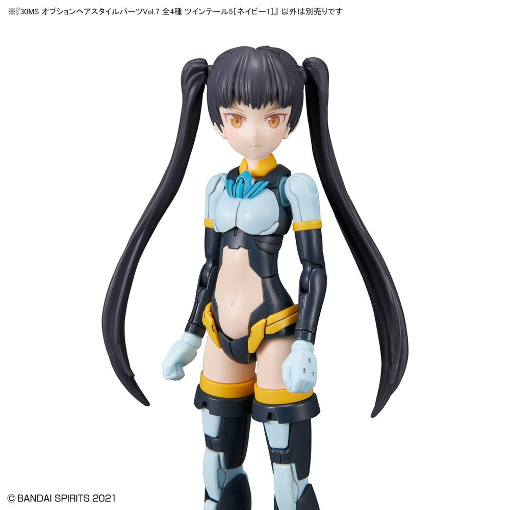 Bandai 5064224 Option Hair Style Parts Vol.7 All 4 Types 30MS