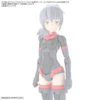 Bandai 5064224 Option Hair Style Parts Vol.7 All 4 Types 30MS
