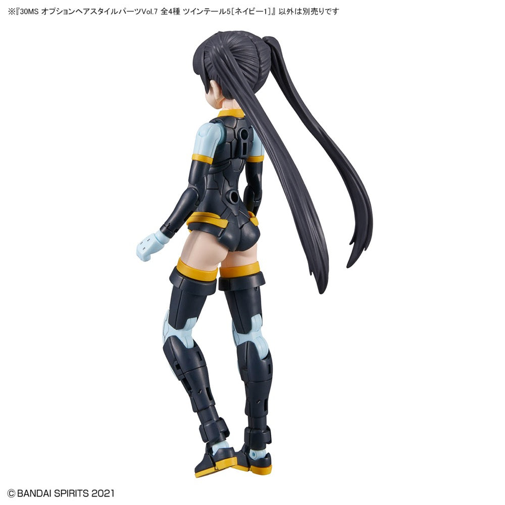Bandai 5064224 Option Hair Style Parts Vol.7 All 4 Types 30MS