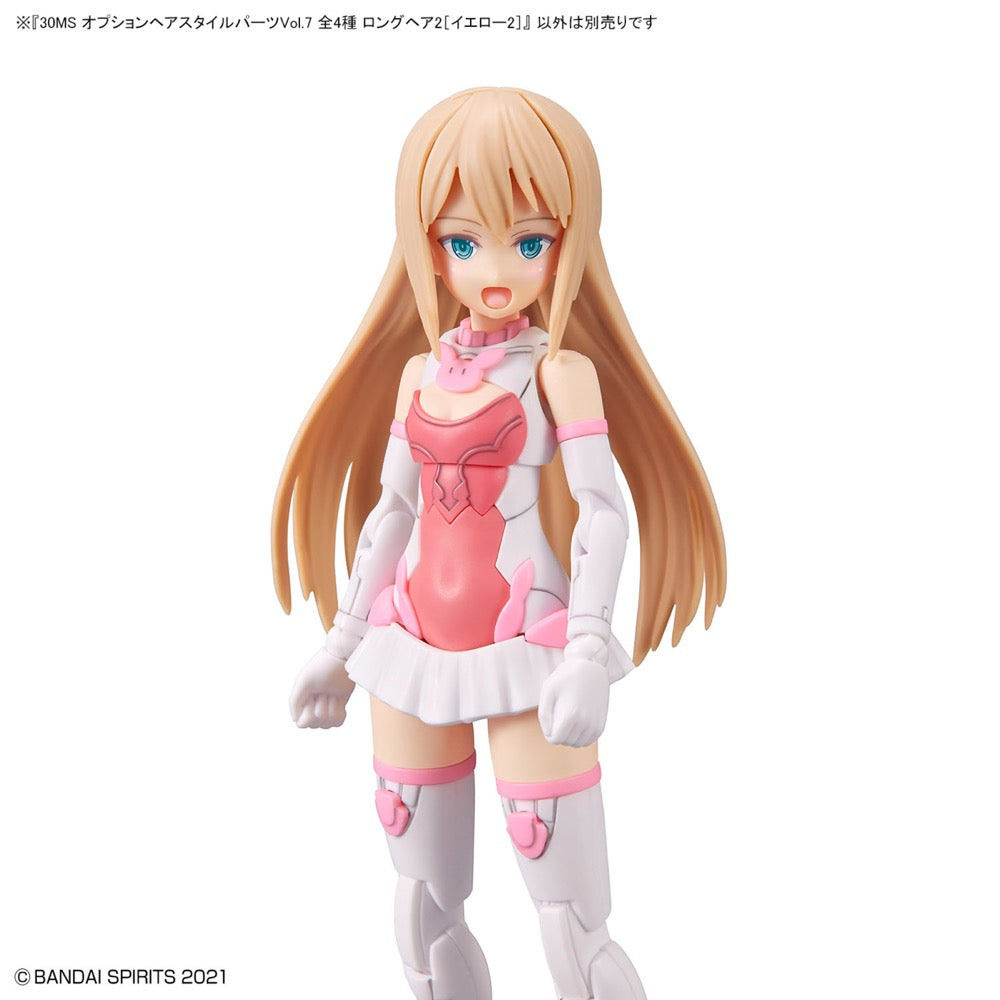Bandai 5064224 Option Hair Style Parts Vol.7 All 4 Types 30MS