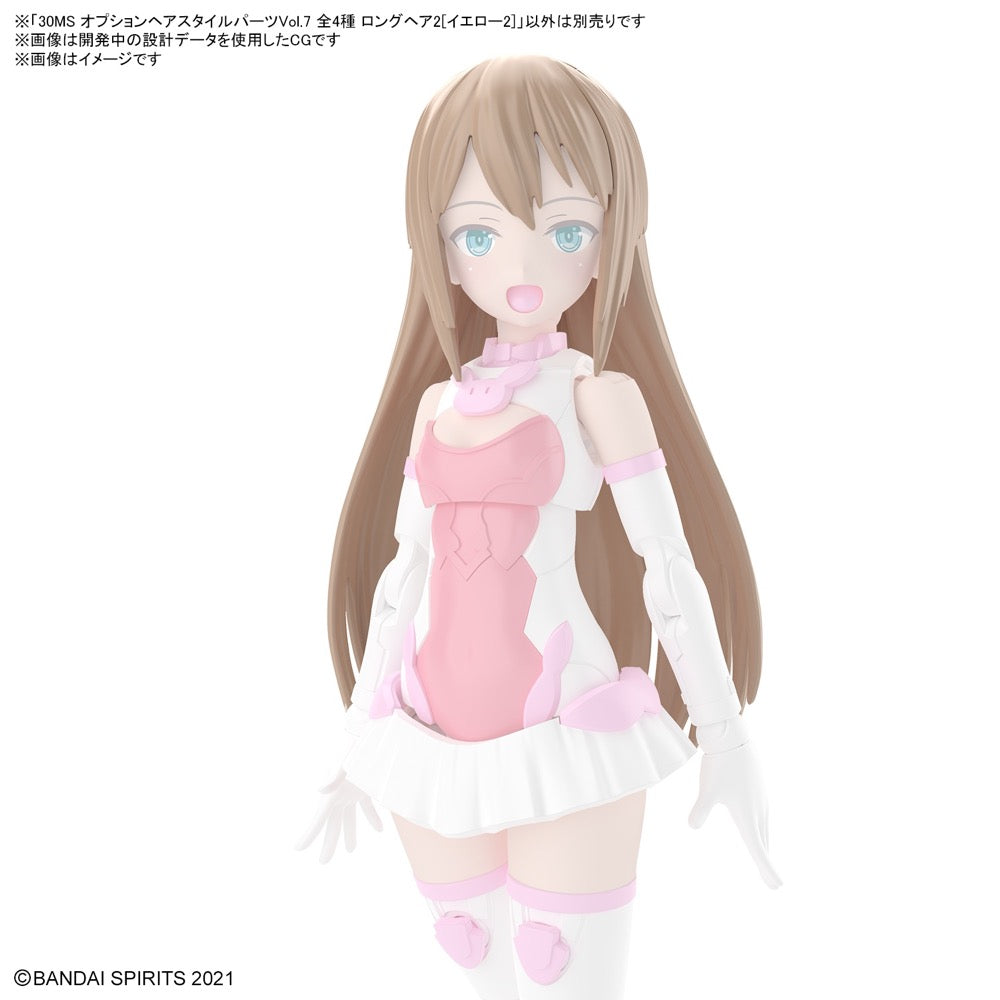 Bandai 5064224 Option Hair Style Parts Vol.7 All 4 Types 30MS