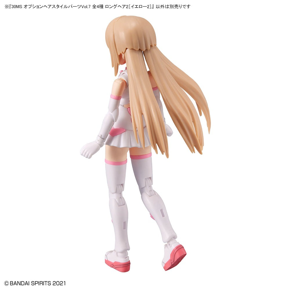 Bandai 5064224 Option Hair Style Parts Vol.7 All 4 Types 30MS