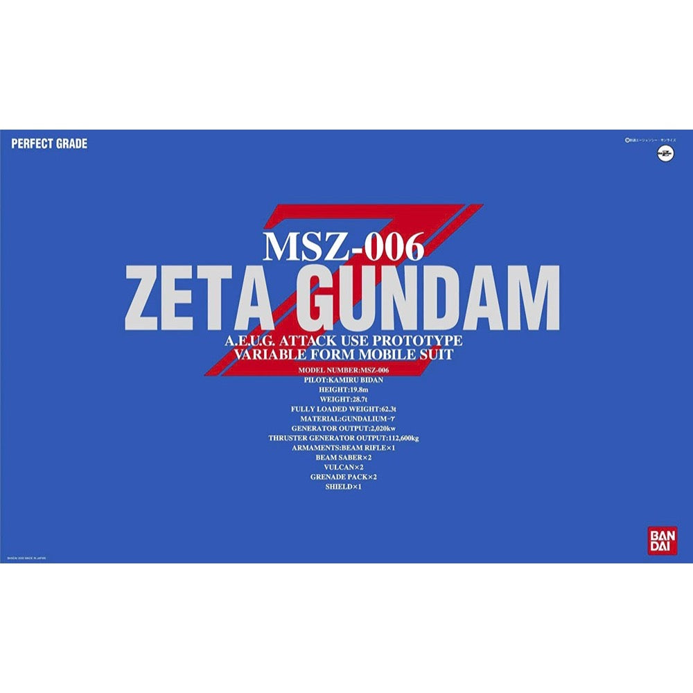 Bandai 5064233 PG 1/60 Zeta Gundam |  Hobbies Online