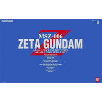 Bandai 5064233 PG 1/60 Zeta Gundam |  Hobbies Online