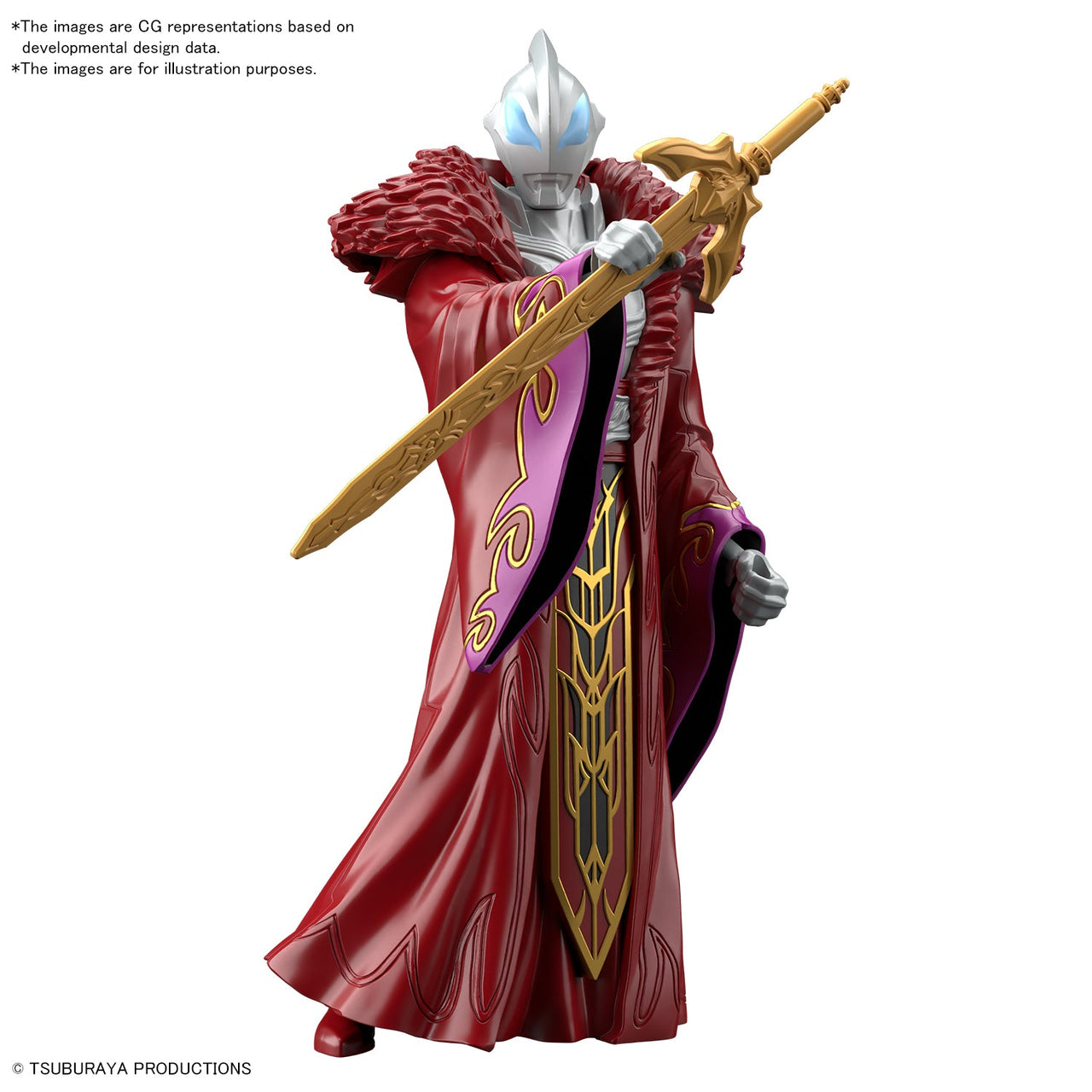 Bandai 5064236 The Armour of Legends Ultraman Geed Sun Quan Armour