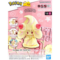 Bandai 5064248 Quick 12 Alcremie Pokemon Model Kit