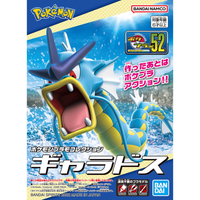 Bandai 5064249 Gyarados Pokemon Model Kit