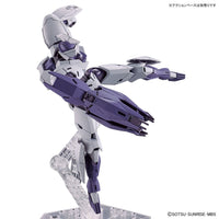Bandai 5064252 HG 1/144 Michaelis Gundam The Witch from Mercury