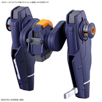 Bandai 5064254 HG 1/144 Mirasoul Flight Unit Gundam The Witch from Mercury