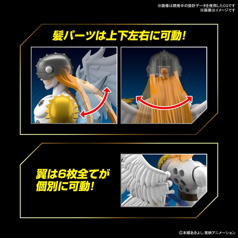 Bandai 50642561 Figure-rise Standard Angemon Digimon
