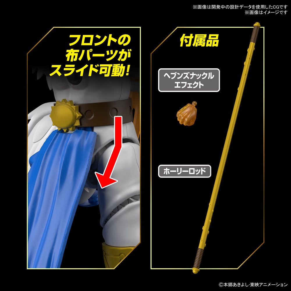 Bandai 50642561 Figure-rise Standard Angemon Digimon