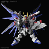 Bandai 5064257 MGSD Freedom Gundam