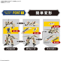 Bandai 50642581 HG 1/100 YF-19 Macross