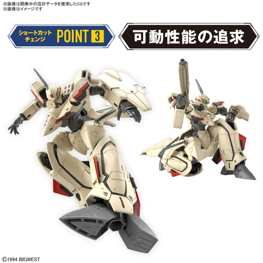 Bandai 50642581 HG 1/100 YF-19 Macross