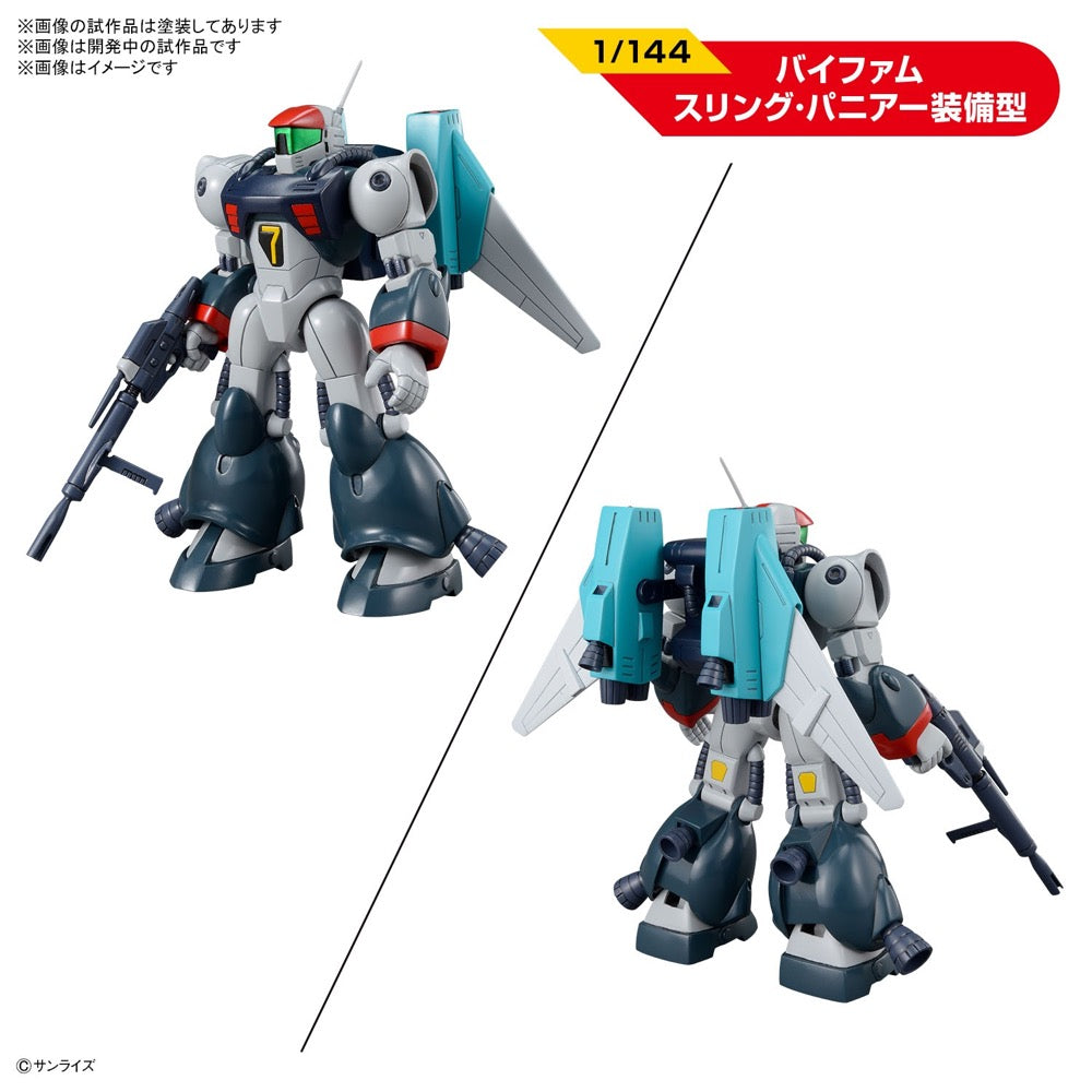 Bandai 5064260 Galactic Drifter VIFAM Set 1