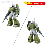 Bandai 5064260 Galactic Drifter VIFAM Set 1