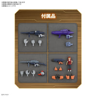 Bandai 5064260 Galactic Drifter VIFAM Set 1
