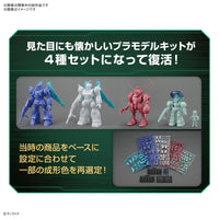 Bandai 5064261 Galactic Drifter VIFAM Set 2