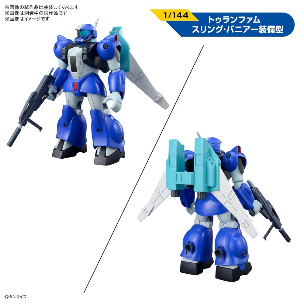 Bandai 5064261 Galactic Drifter VIFAM Set 2