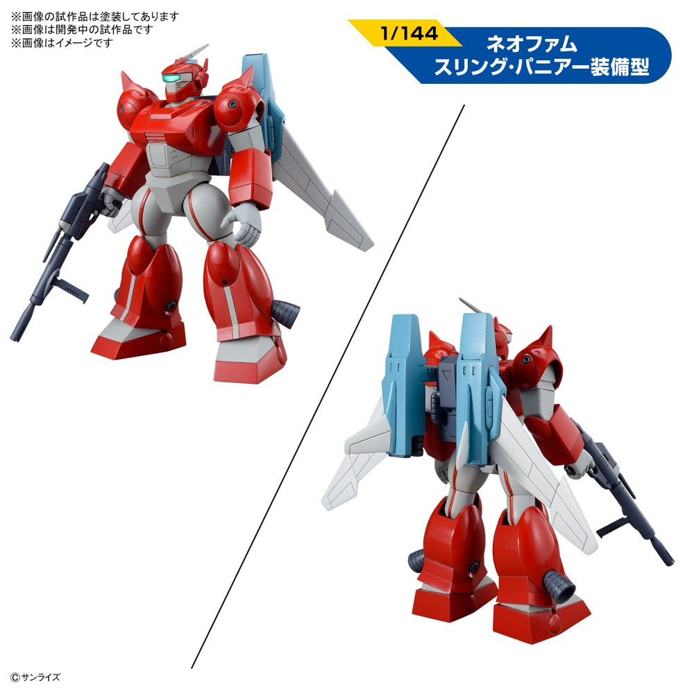 Bandai 5064261 Galactic Drifter VIFAM Set 2