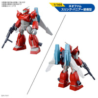 Bandai 5064261 Galactic Drifter VIFAM Set 2