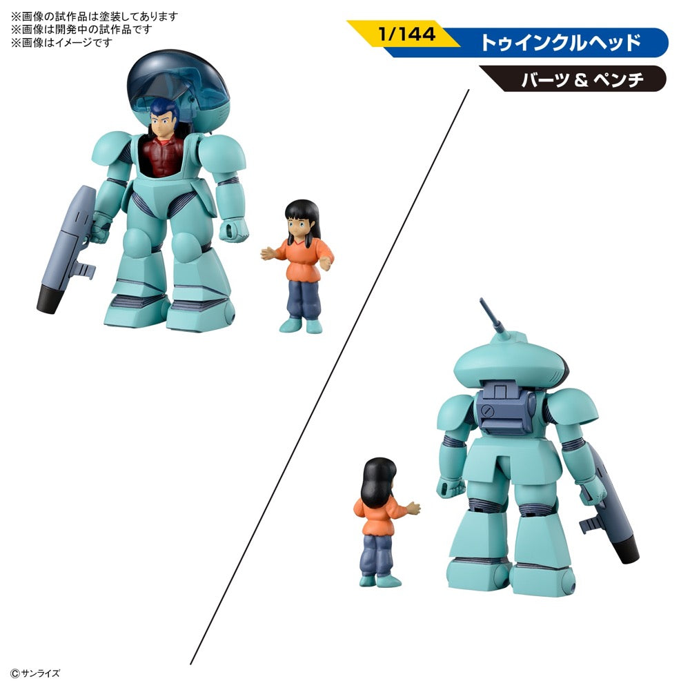 Bandai 5064261 Galactic Drifter VIFAM Set 2