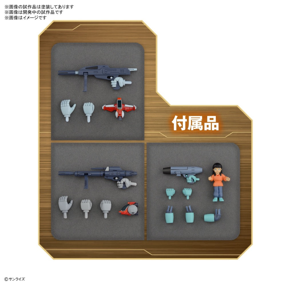 Bandai 5064261 Galactic Drifter VIFAM Set 2