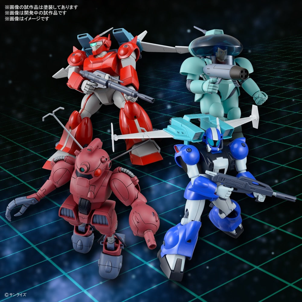 Bandai 5064261 Galactic Drifter VIFAM Set 2