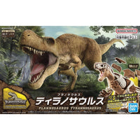 Bandai 5064262 Plannosaurus Tyrannosaurus Dinosaur