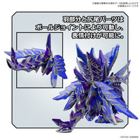Bandai 5064264 SDW Heroes Alternative Justice Infinity Dragon