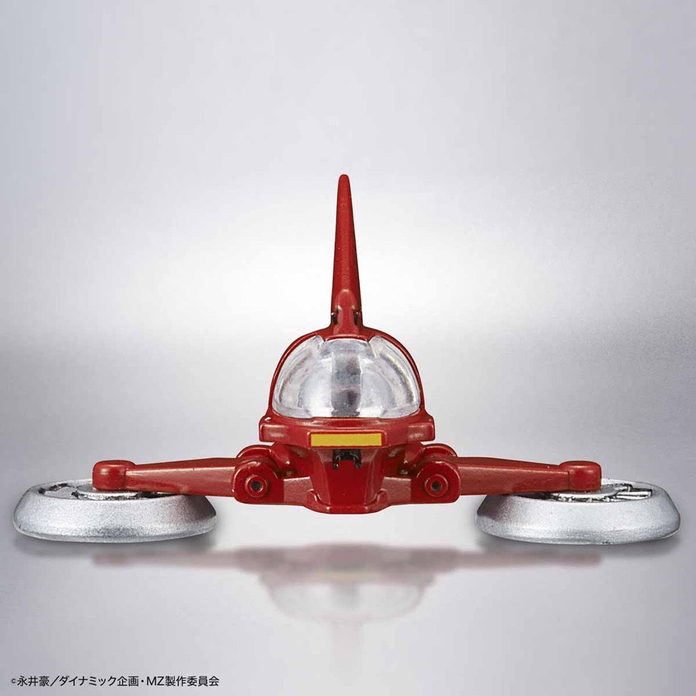 Bandai 50648691 HG 1/144 Mazinger Z Infinity 4573102648693