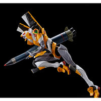 Bandai 50649141 RG Neon Genesis Evangelion Weapon Set